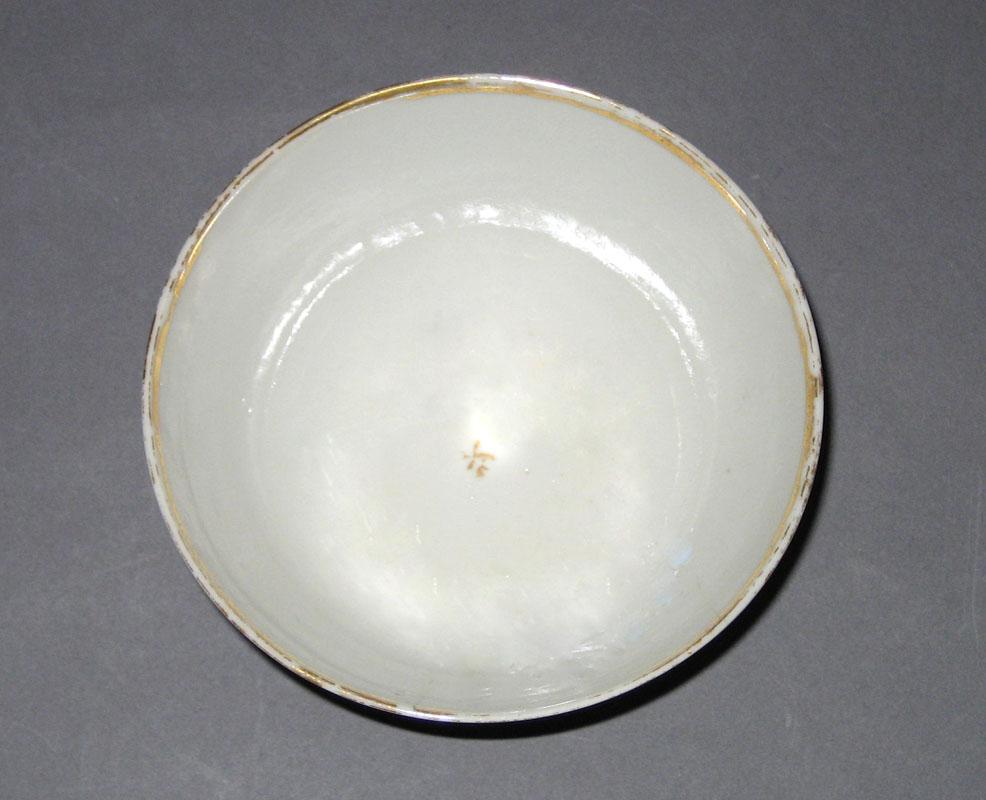 1963.0707.007 Porcelain Teabowl interior