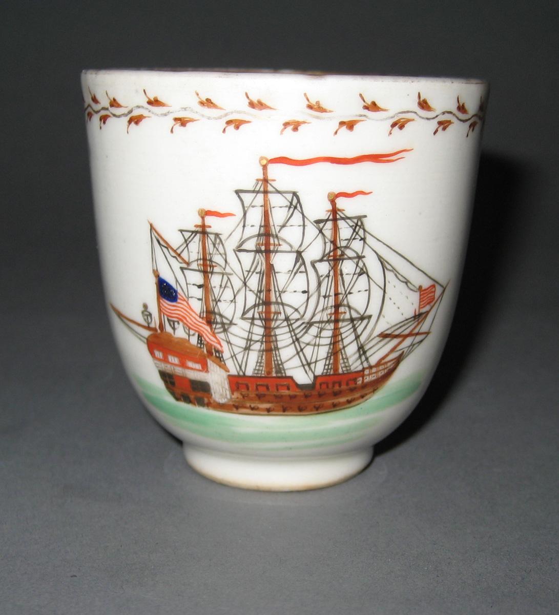 1963.0714.001 A Coffee Cup front detail