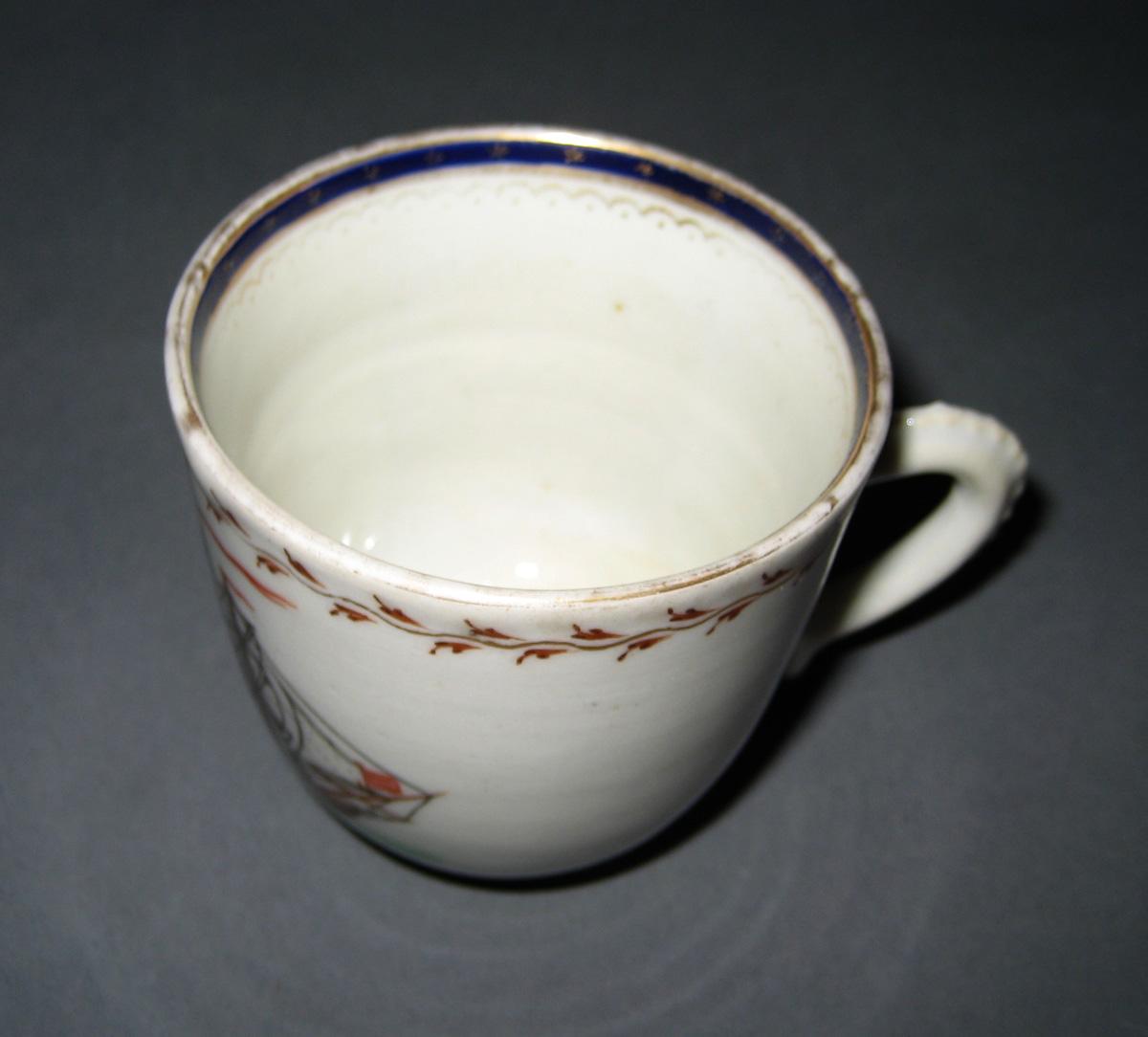 1963.0714.001 A Coffee Cup top detail