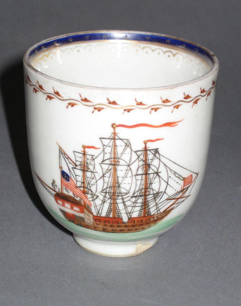 1963.0714.002 A Porcelain Cup front