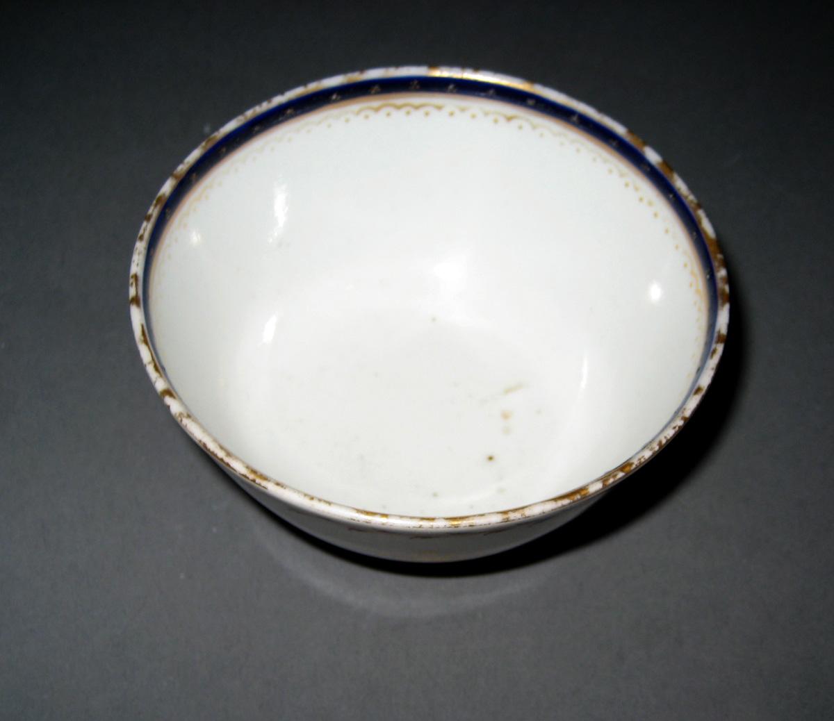 1963.0714.006 A Teabowl top view