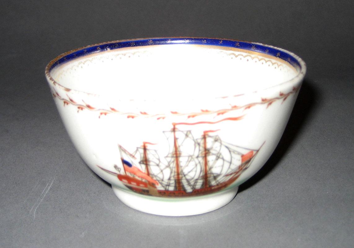 1963.0714.007 A Teabowl