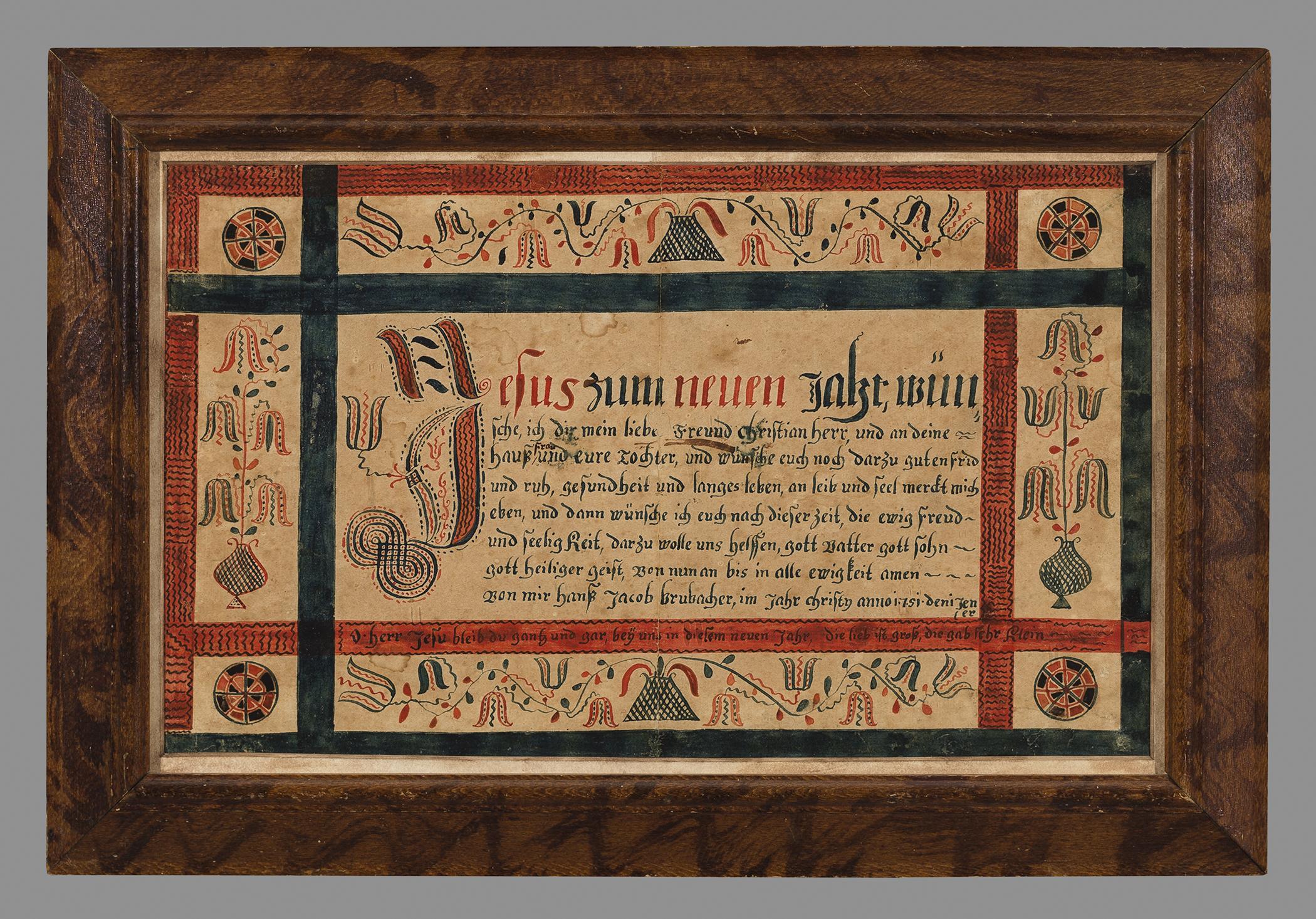 1952.0102 A Fraktur, B Frame, view 1