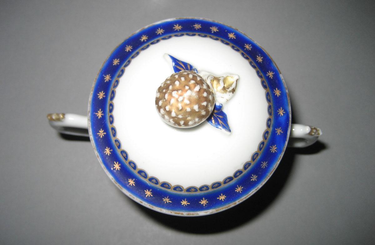 1963.0722.023 cup top