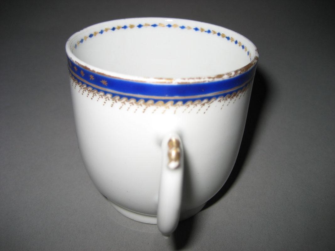 1963.0722.026 cup side
