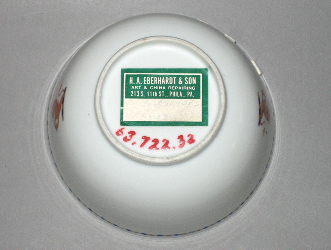 1963.0722.032 Bowl underside