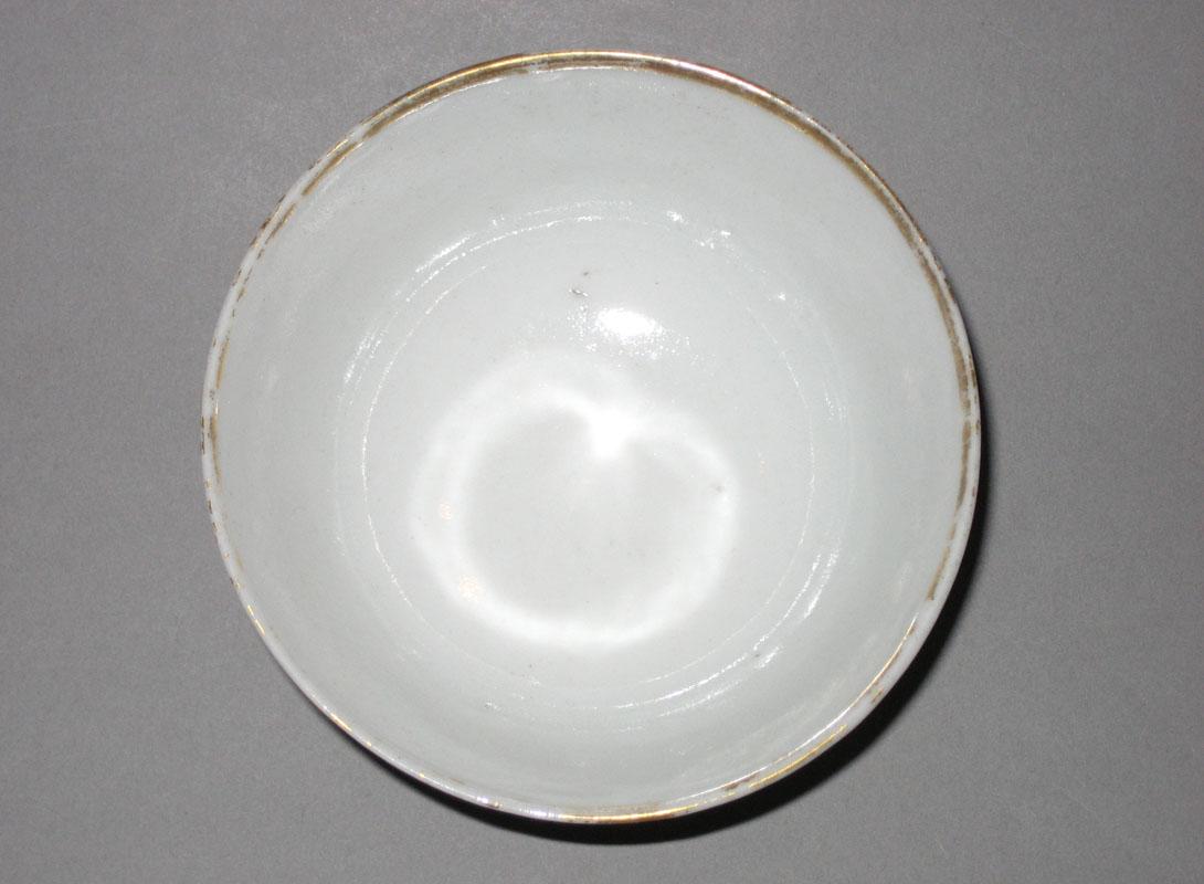 1963.0727.022 Teacup top