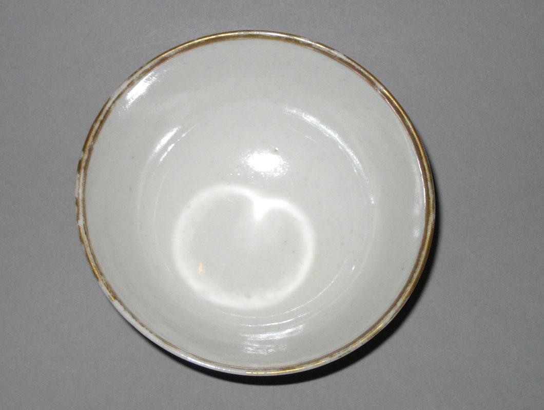 1963.0727.023 Teacup top