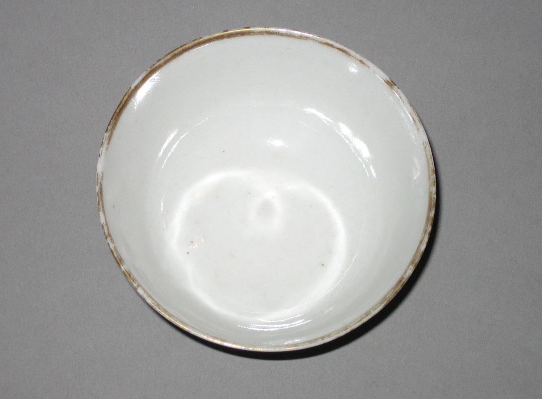 1963.0727.024 Teacup top