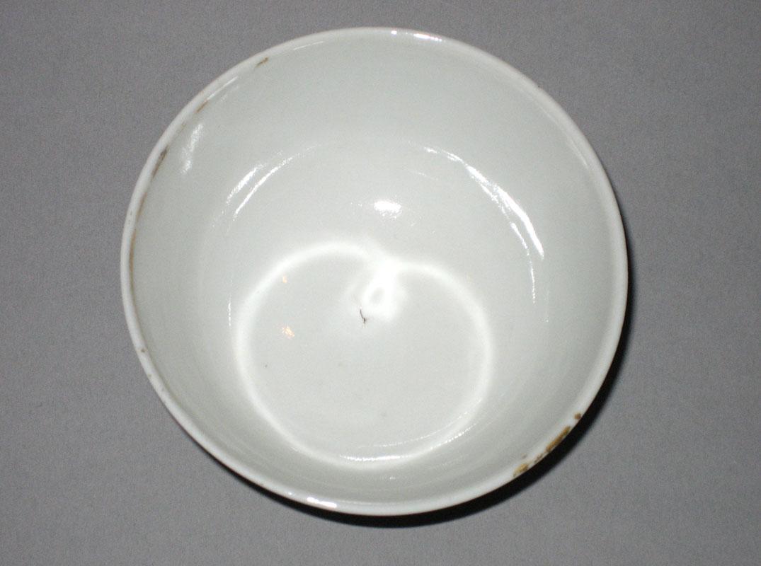 1963.0727.025 Teacup top
