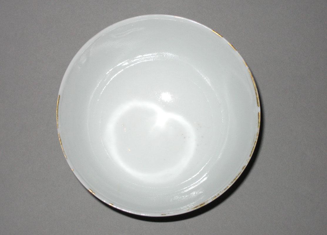 1963.0727.031 teacup top