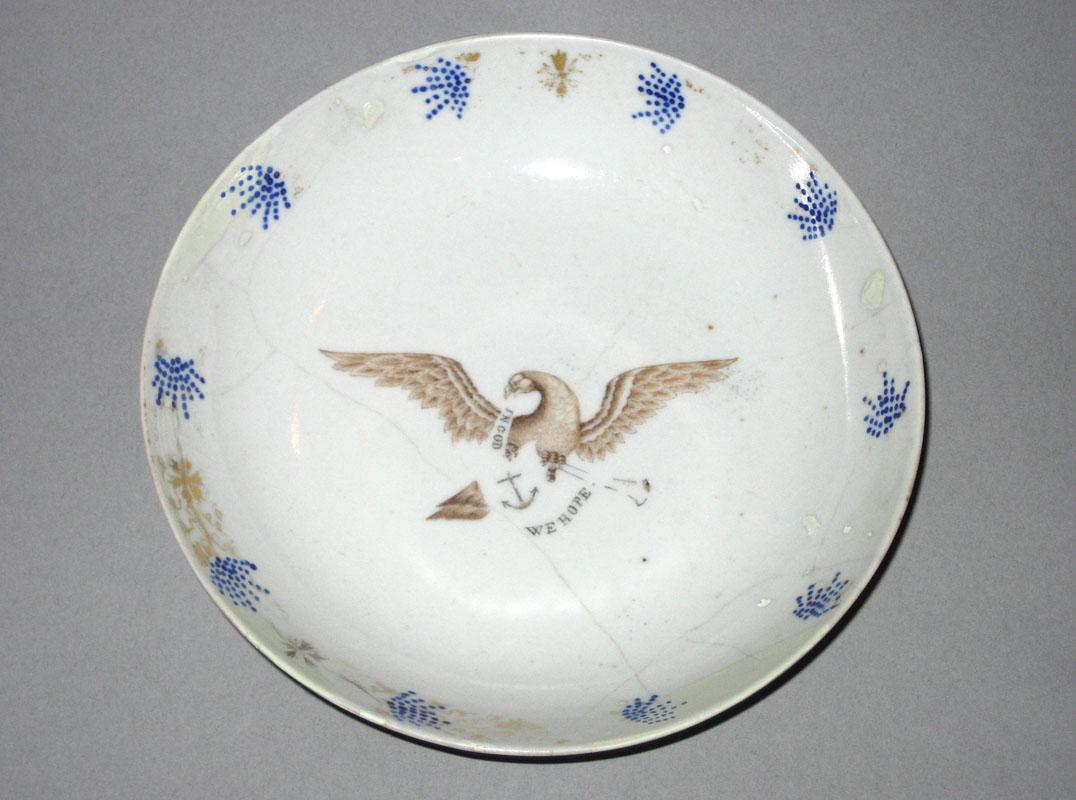 1963.0728.004 saucer