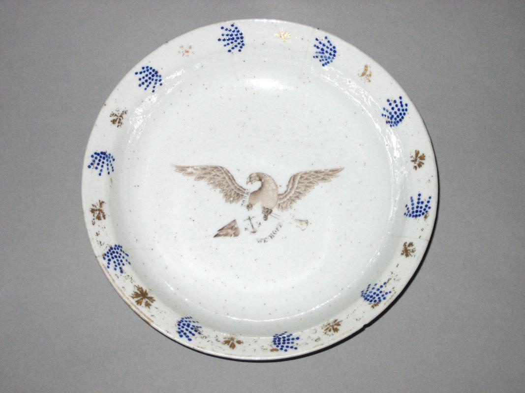 1963.0728.005 Saucer