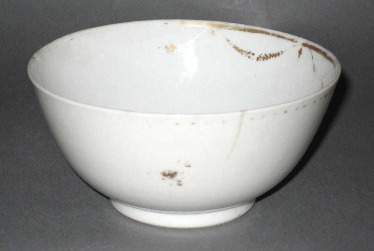 1963.0734.004 Teabowl view 2