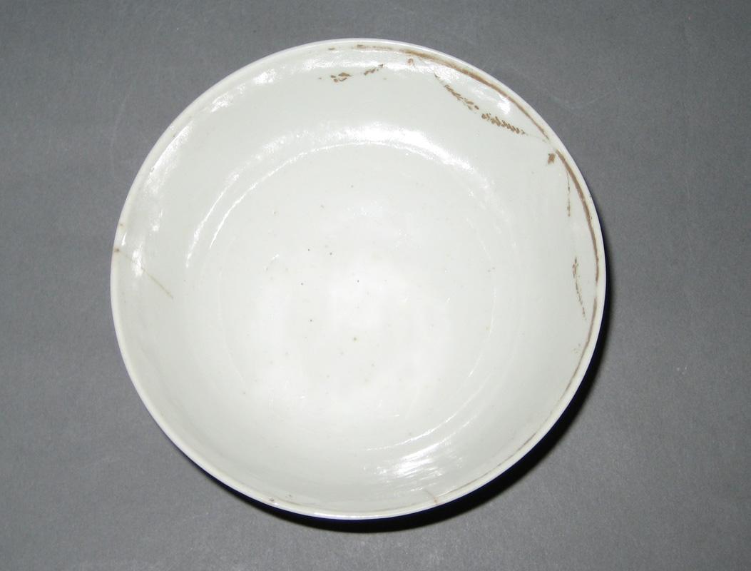 1963.0734.004 Teabowl view 3