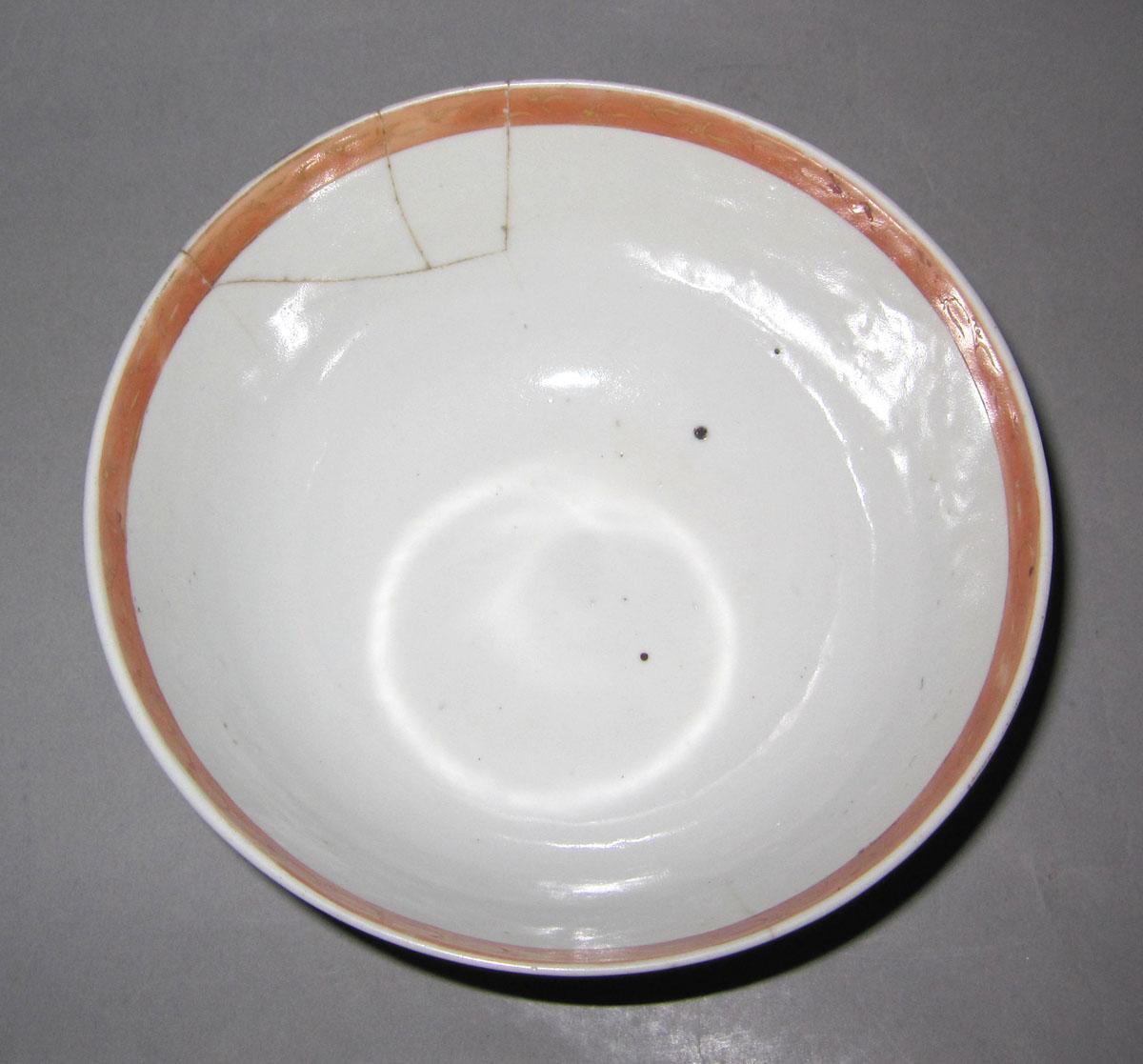 1963.0740.004 Porcelain bowl top