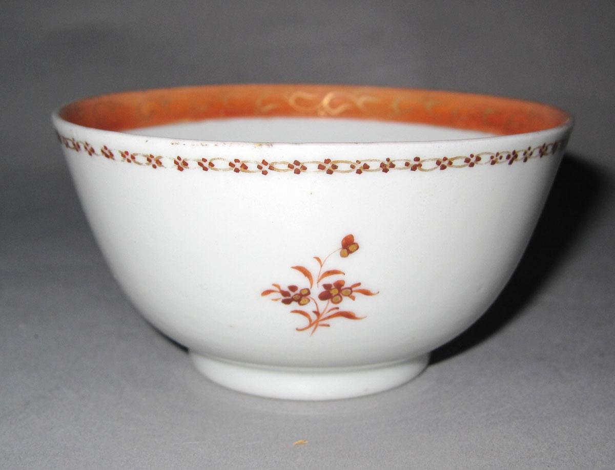 1963.0740.009 Porcelain cup face two