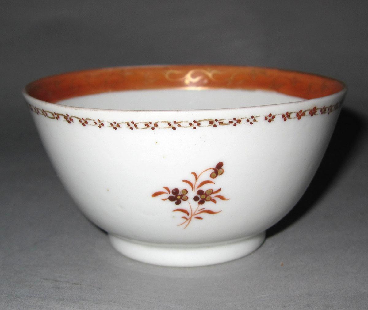1963.0740.010 Porcelain cup face two