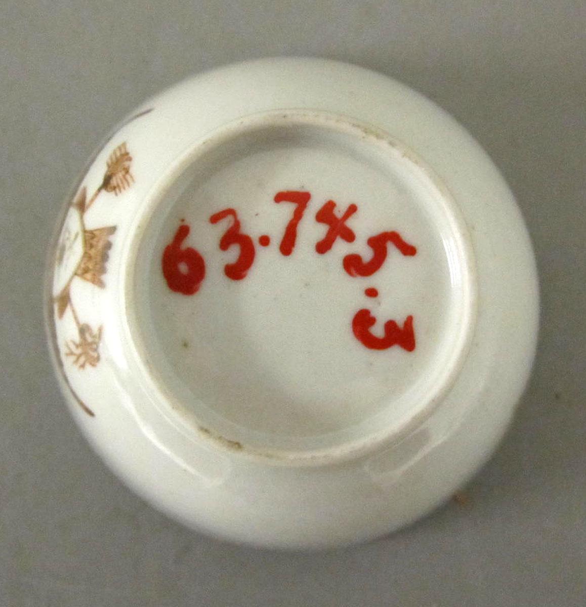 1963.0745.003 Porcelain cup underside