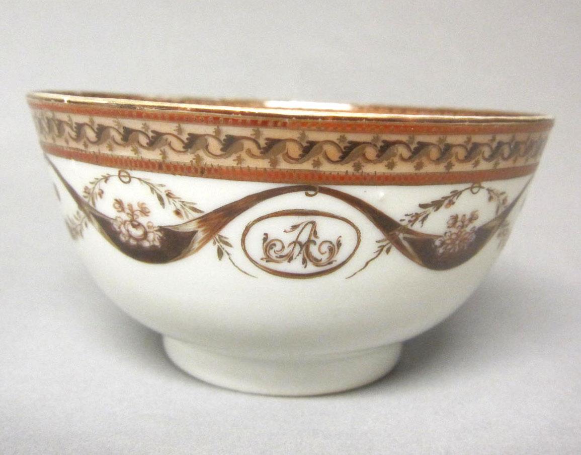 1963.0747.005 Porcelain bowl retake