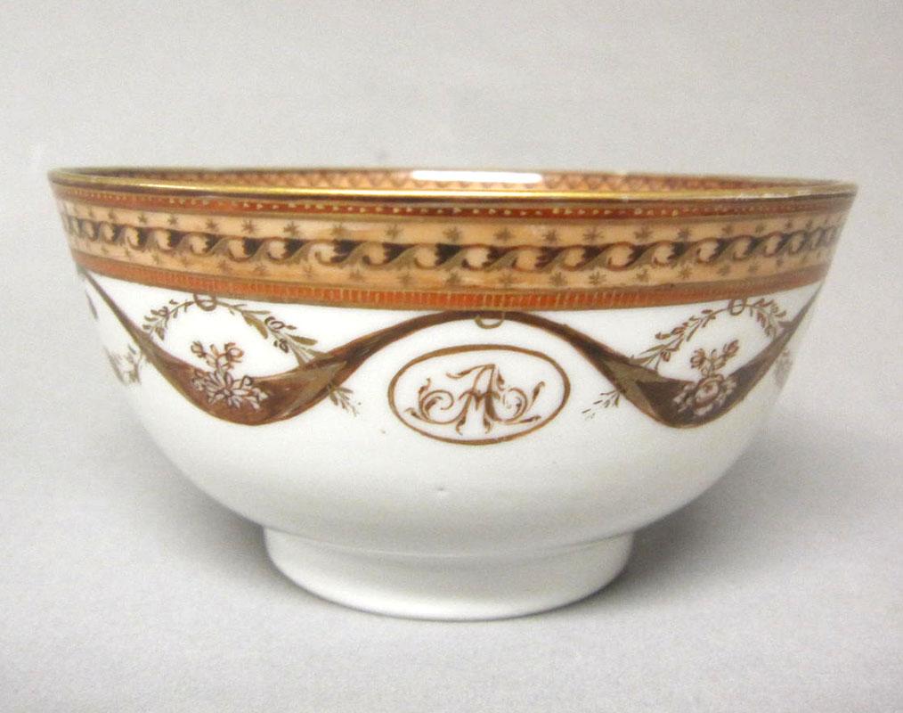 1963.0747.015 Porcelain bowl retake