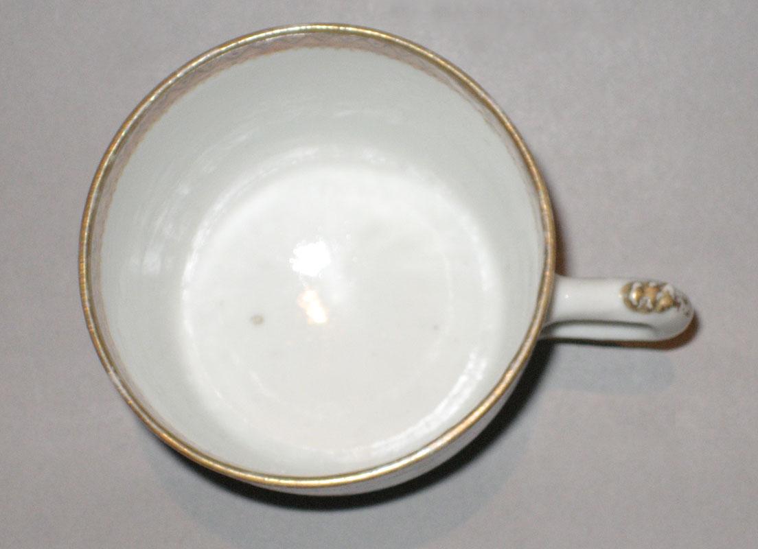1963.0747.021 Coffee cup upper