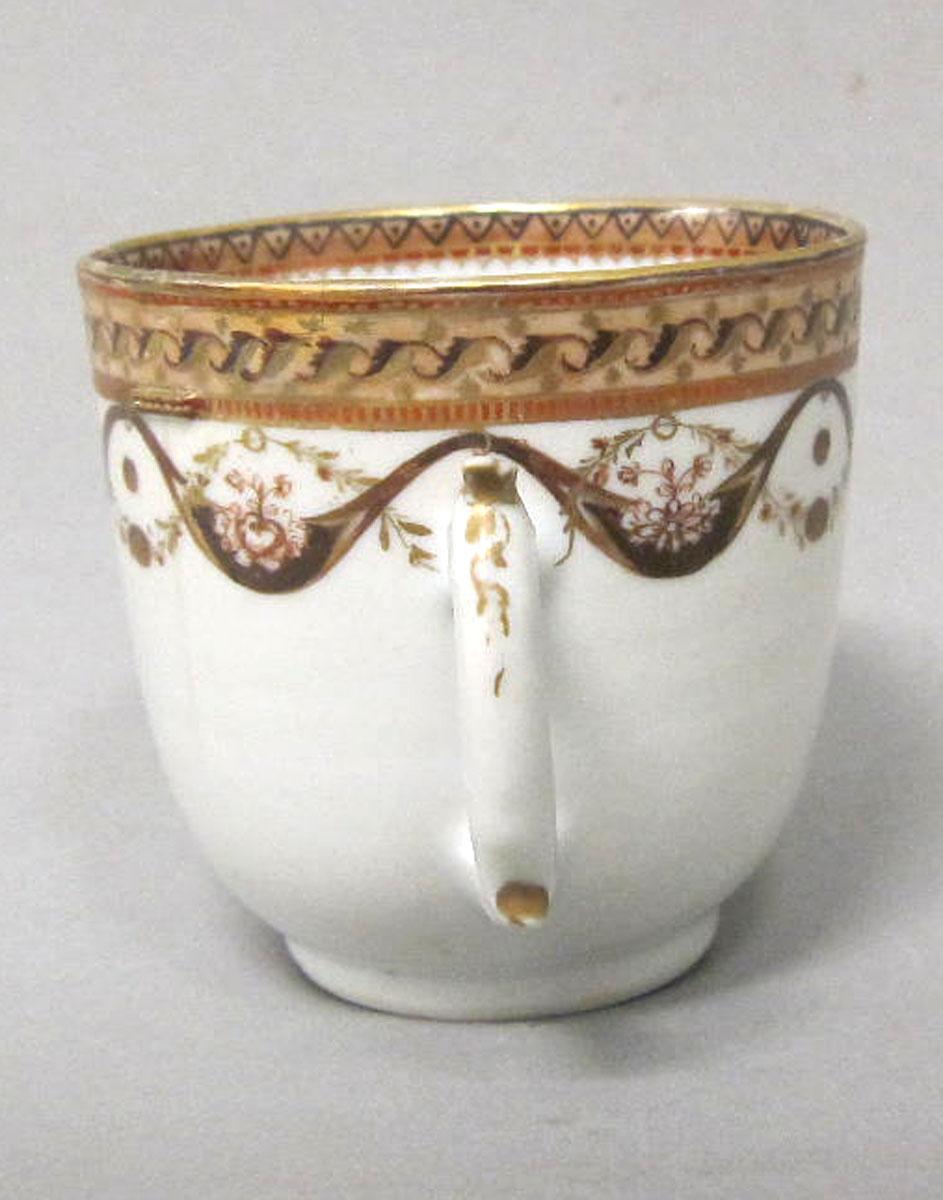 1963.0747.023 Porcelain coffee cup handle