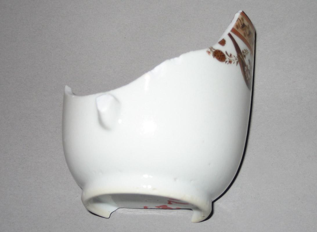 1963.0747.024 Coffee cup