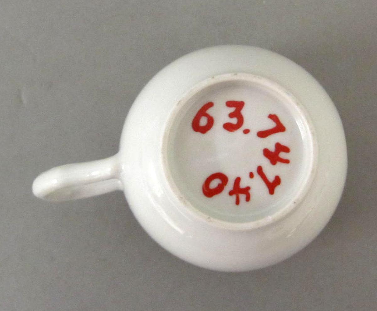1963.0747.040 Porcelain coffee cup underside