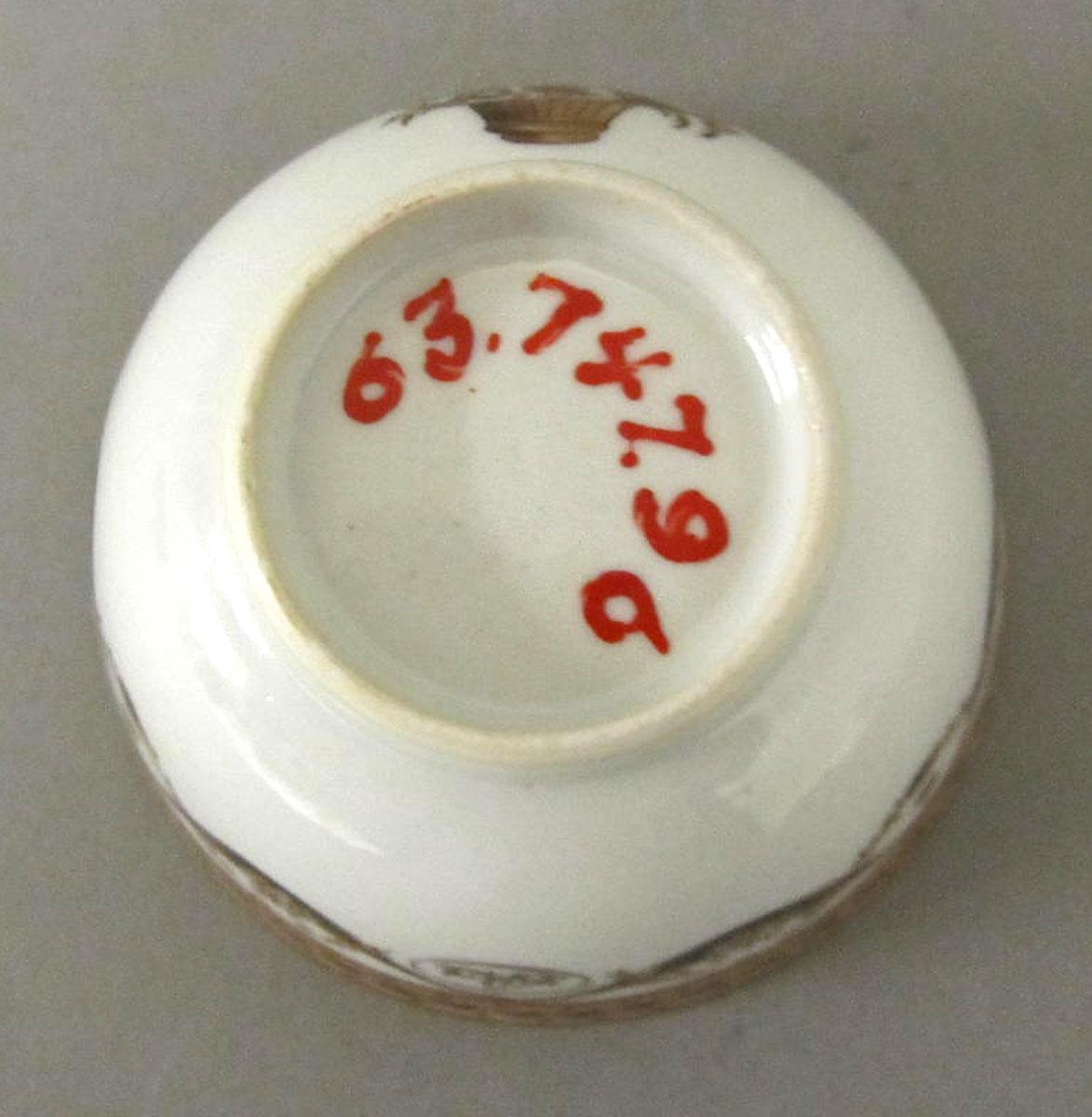 1963.0747.096 Porcelain teabowl underside