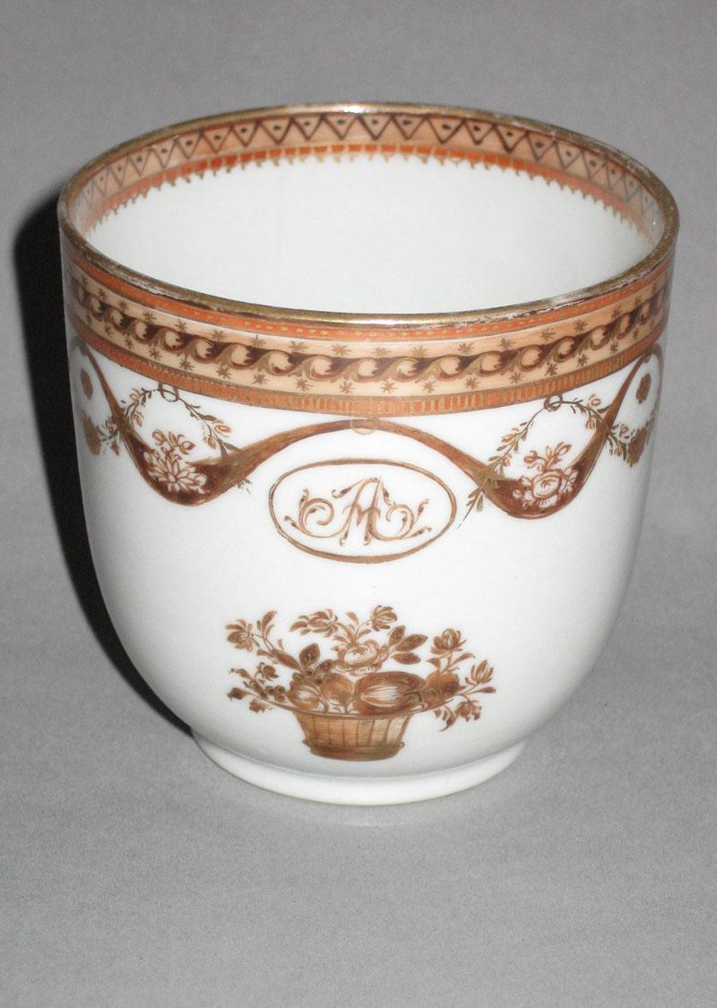 1963.0747.121 Coffee cup front