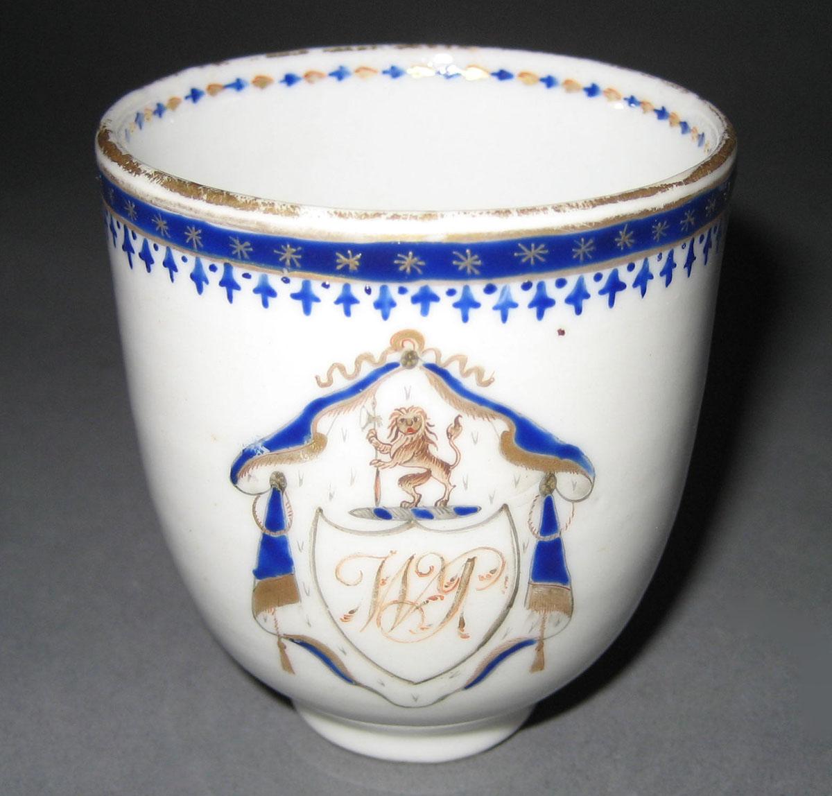 1963.0766.005 Coffee cup front