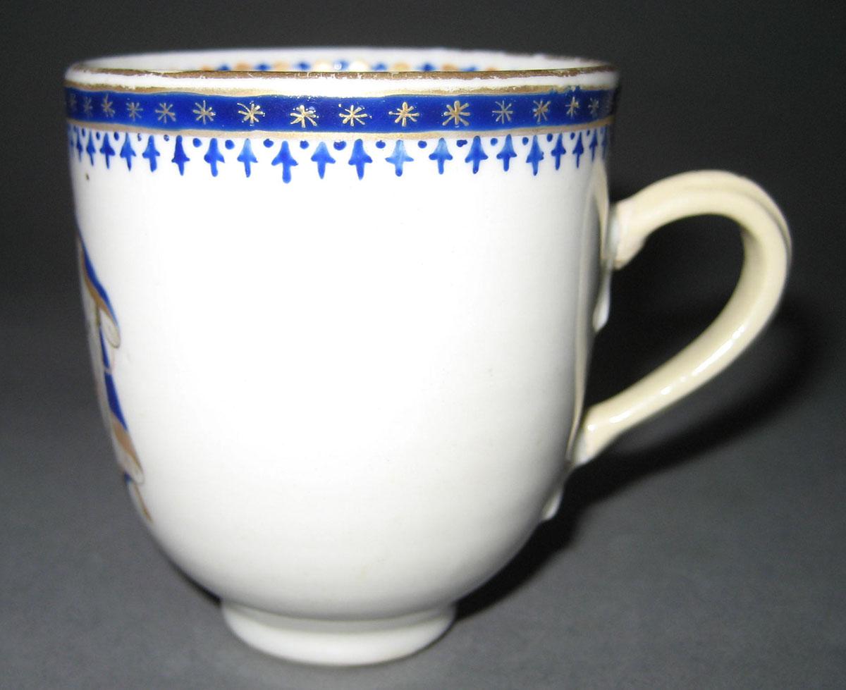 1963.0766.005 Coffee cup