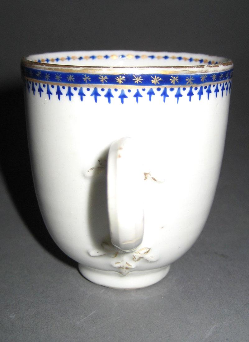 1963.0766.008 Coffee Cup handle