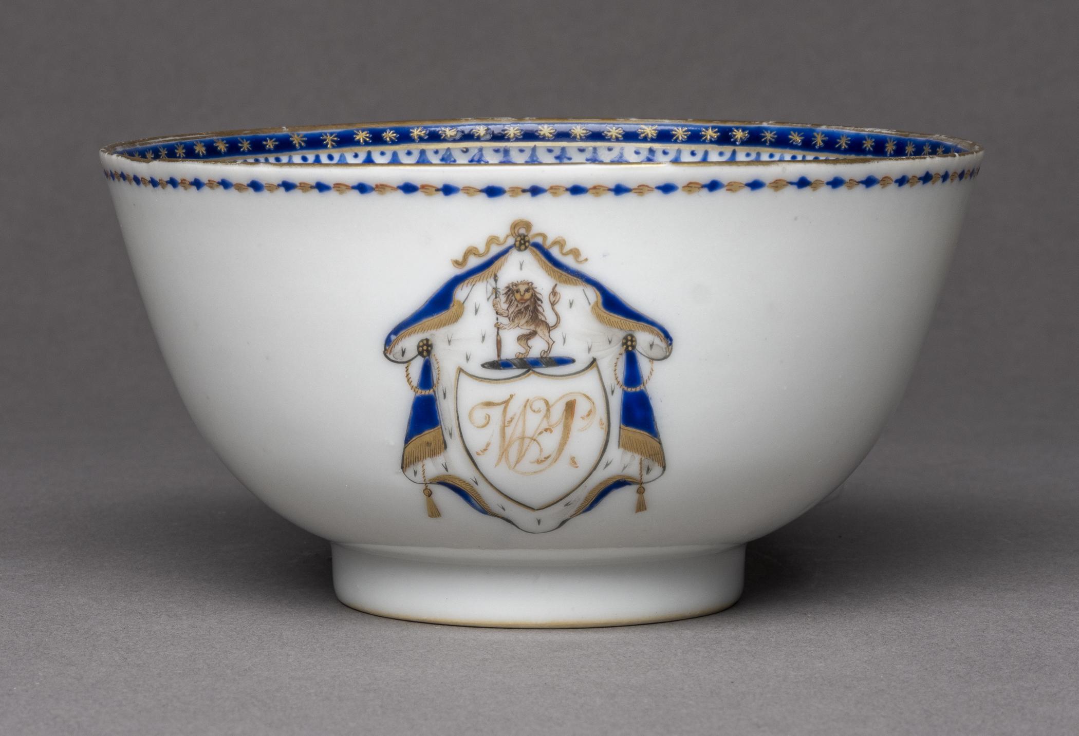 1963.0766.021 Teabowl, view 1