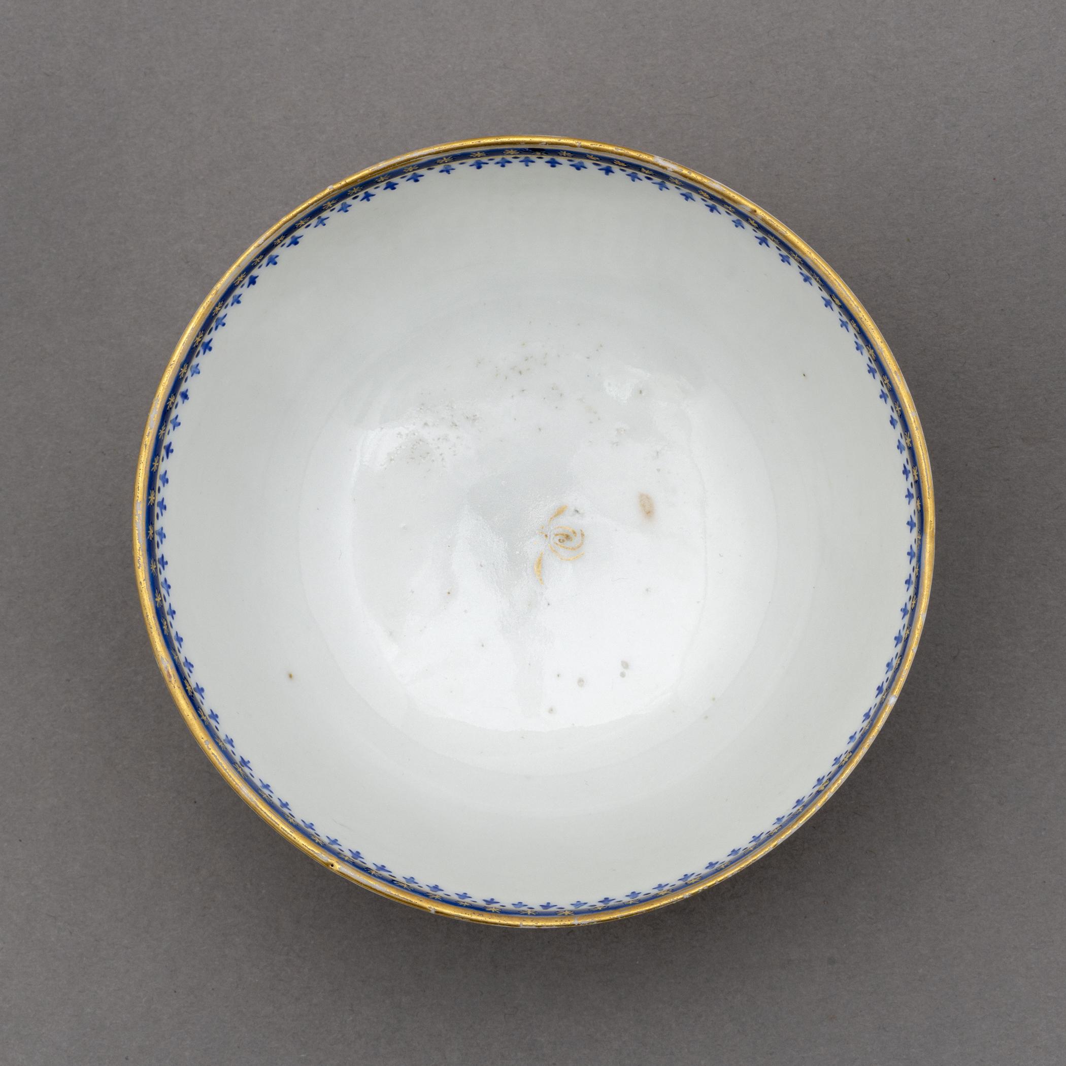 1963.0766.021 Teabowl, view 3