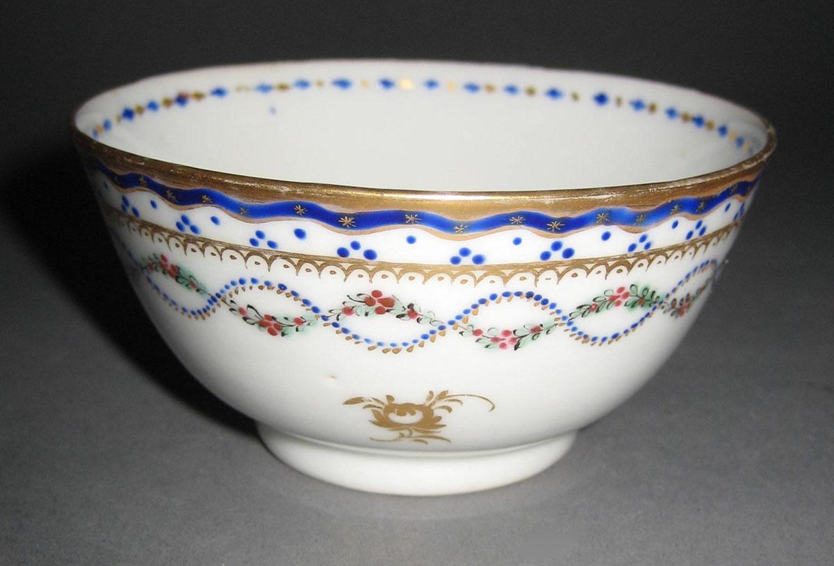 1963.0772.002 Teabowl view 2