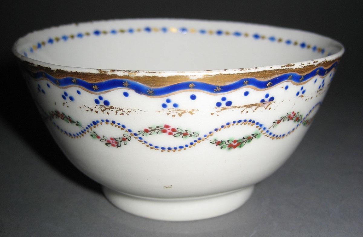 1963.0772.004 Teabowl view 2