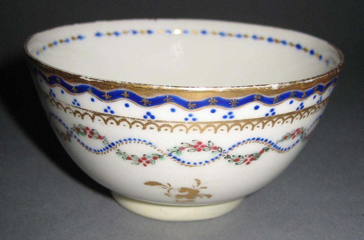 1963.0772.005 Teabowl view 2