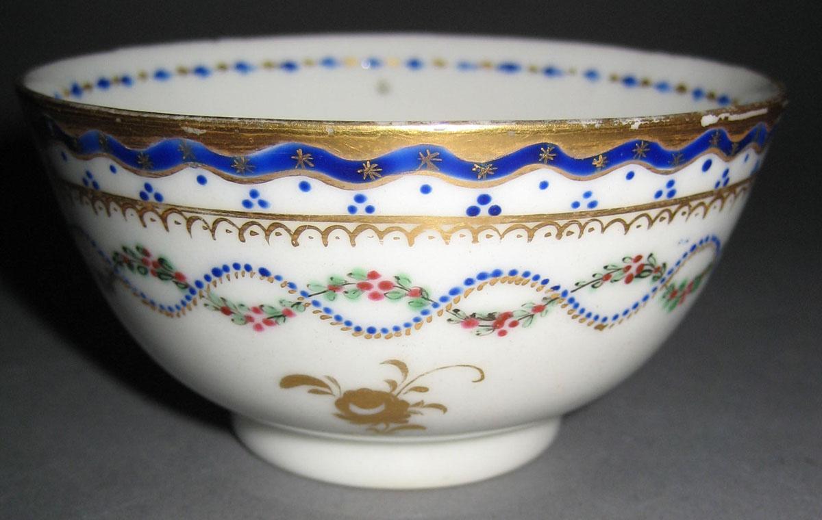 1963.0772.006 Teabowl view 2