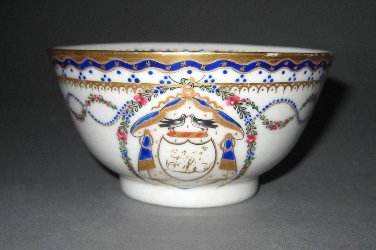 1963.0772.007 Teabowl