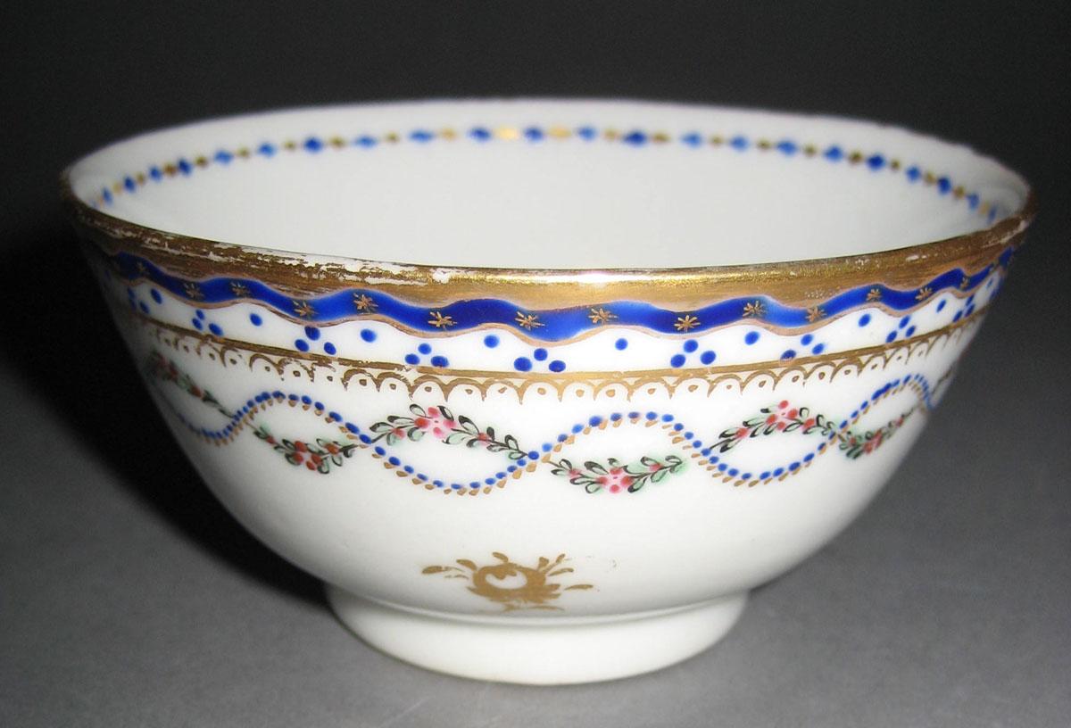 1963.0772.008 Teabowl view 2