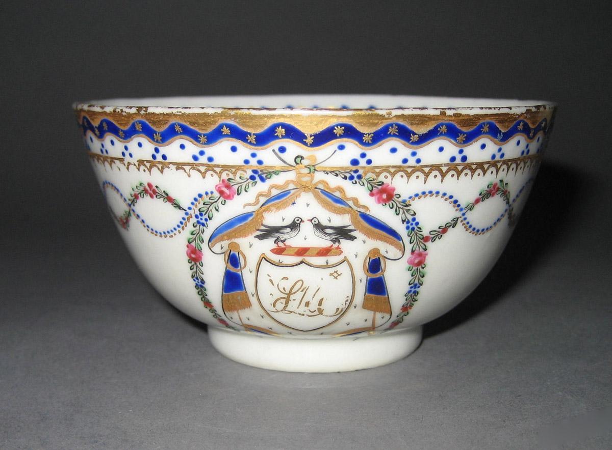 1963.0772.009 Teabowl