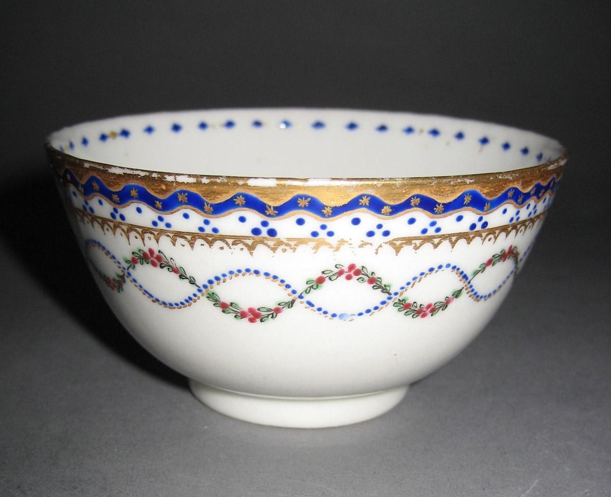 1963.0772.009 Teabowl view 2