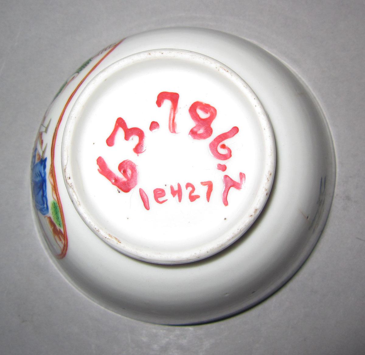 1963.0786.002 Porcelain teabowl underside