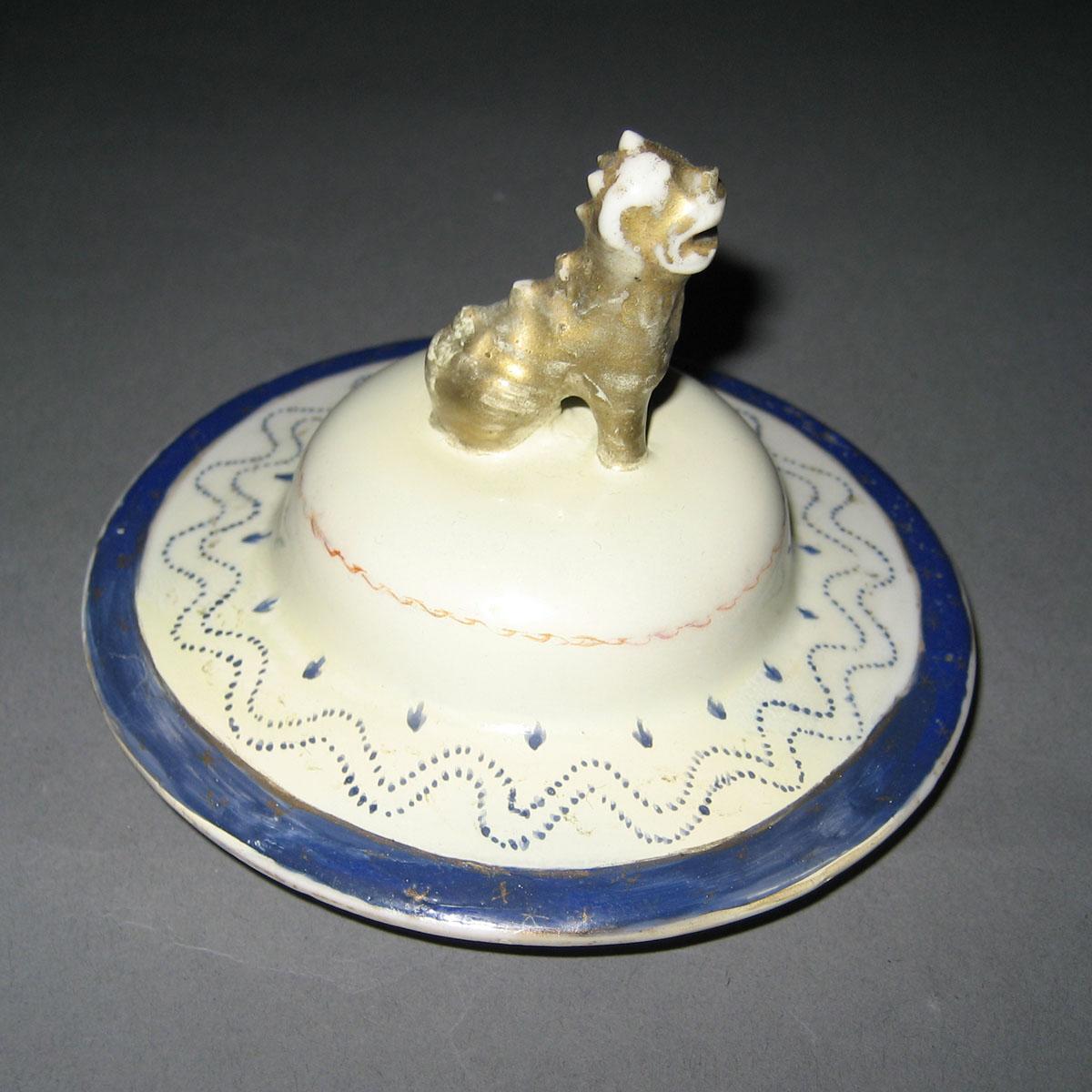 1963.0809 A, B Porcelain Flower Container Lid