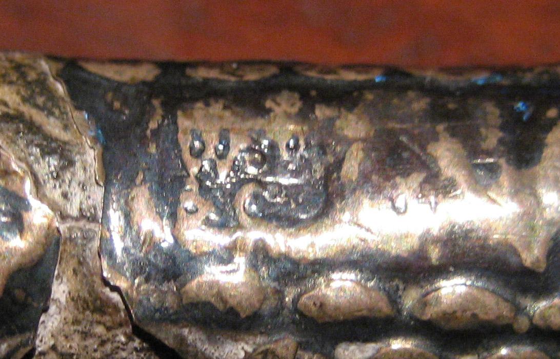 1963.0829.004 Fork mark 1