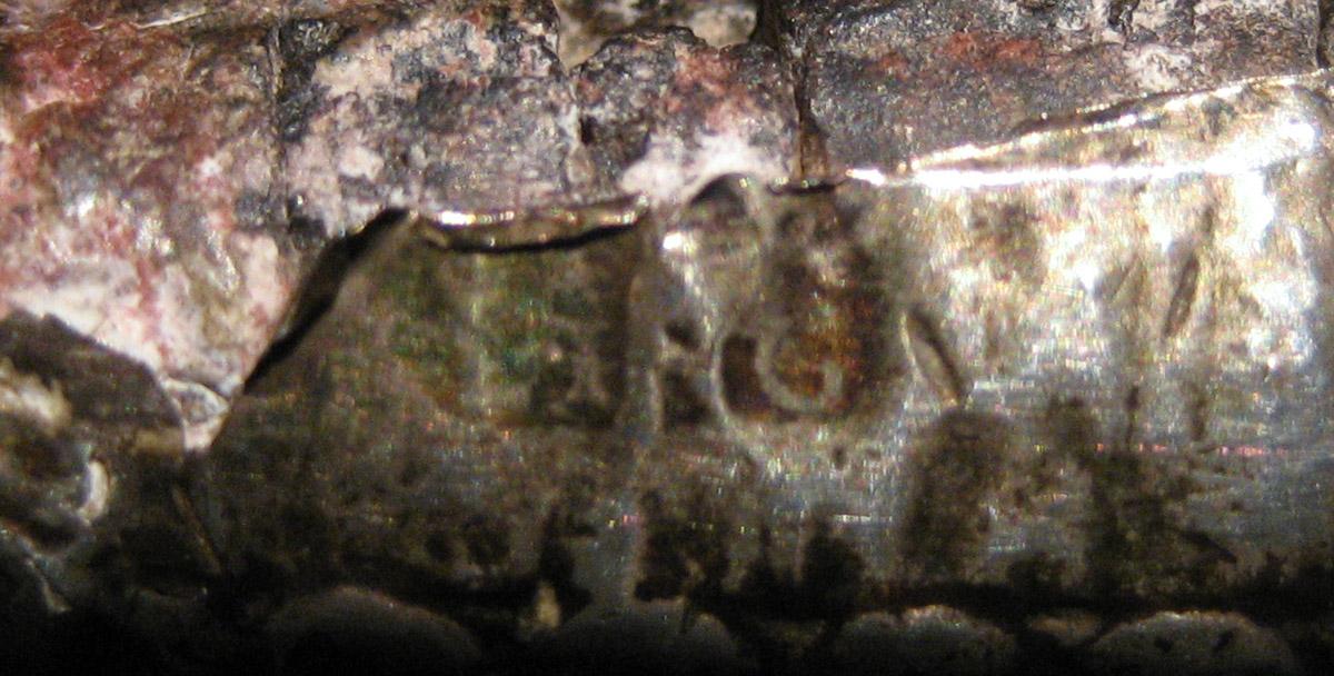 1963.0829.004 Fork mark 2