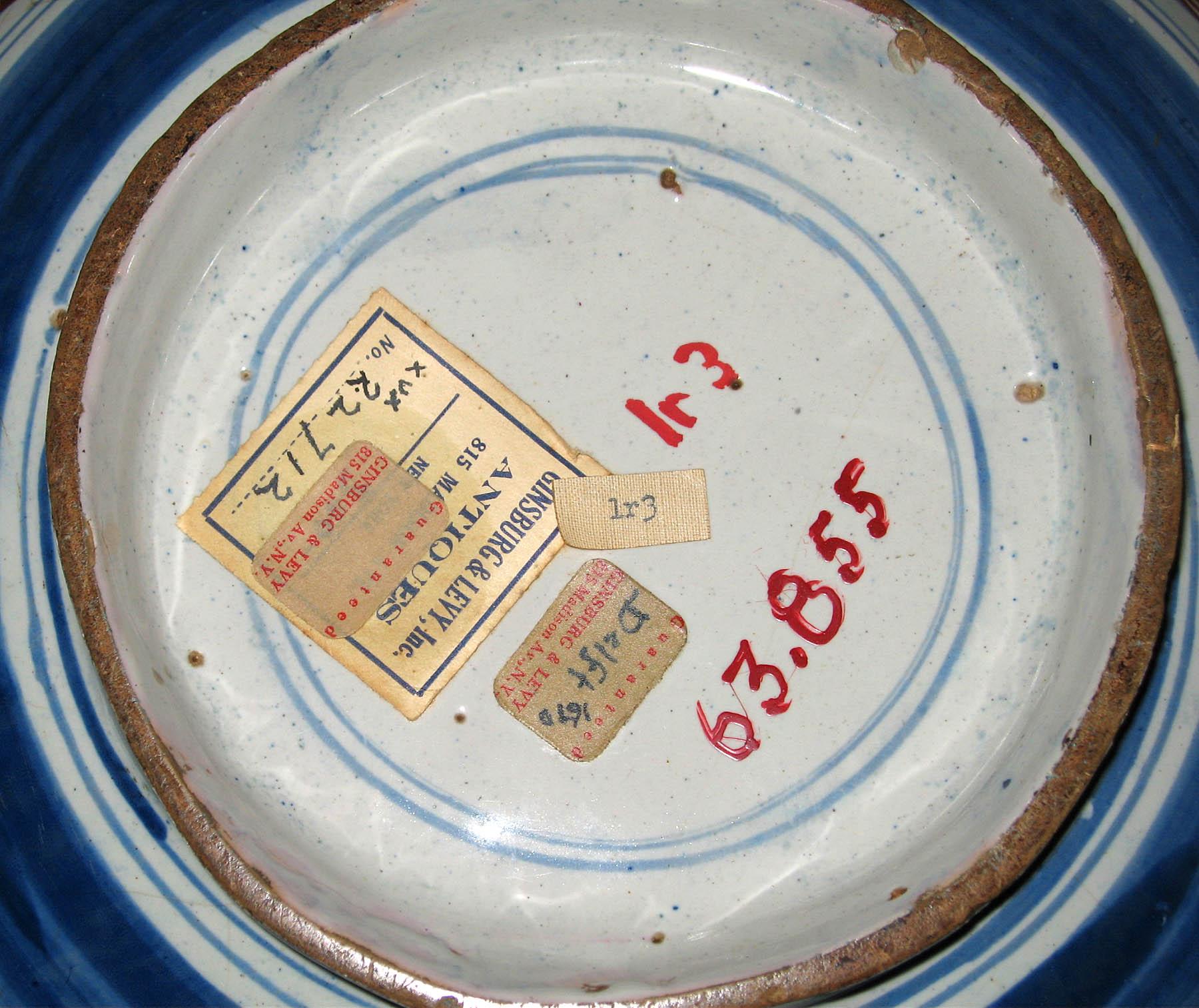 1963.0855 Delftware bowl (underside)