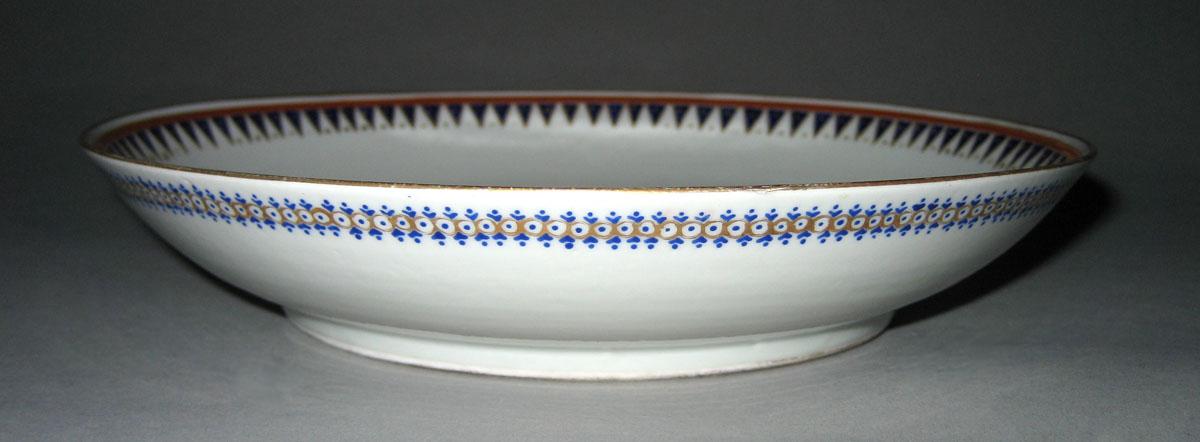 1963.0864.004 Bowl side view